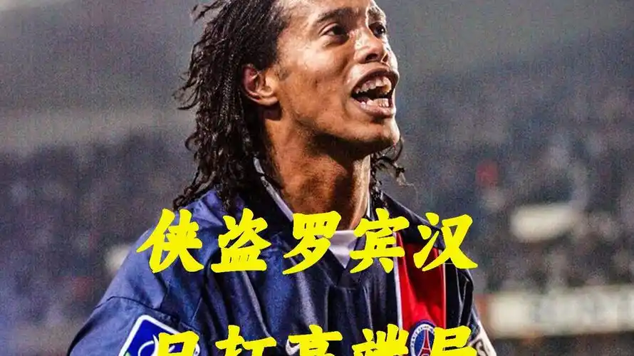 景下