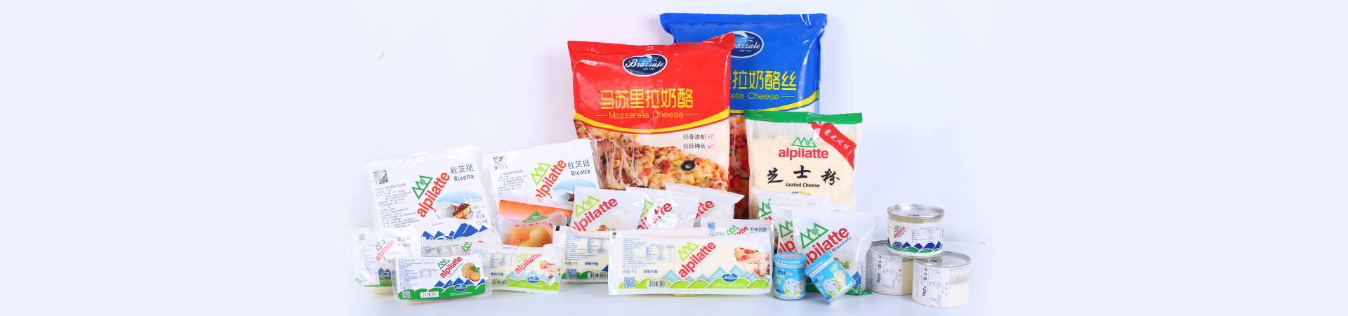 产品中心